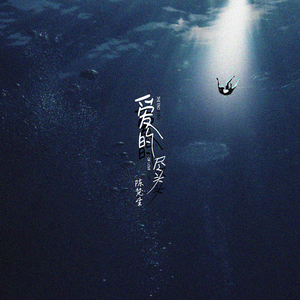 三级a做爰全过程
