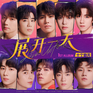 三级a做爰全过程
