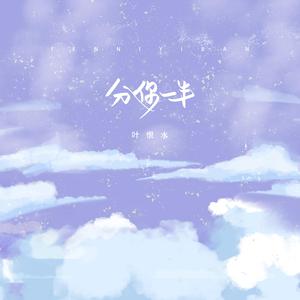 三级a做爰全过程
