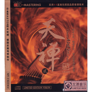 三级a做爰全过程
